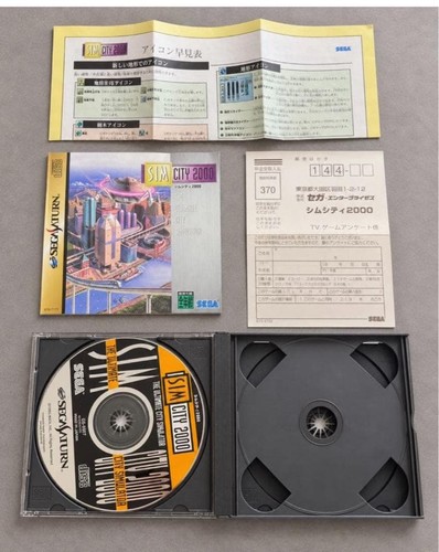 Sega saturn simcity 2000 - sega, (shim