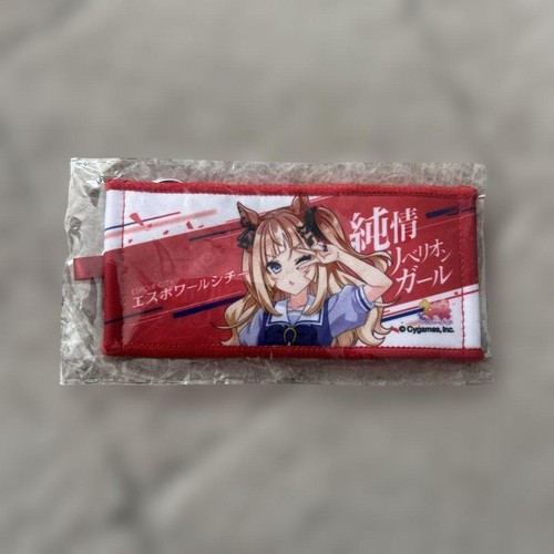 Espoir tout chi mini supporto - espoir,